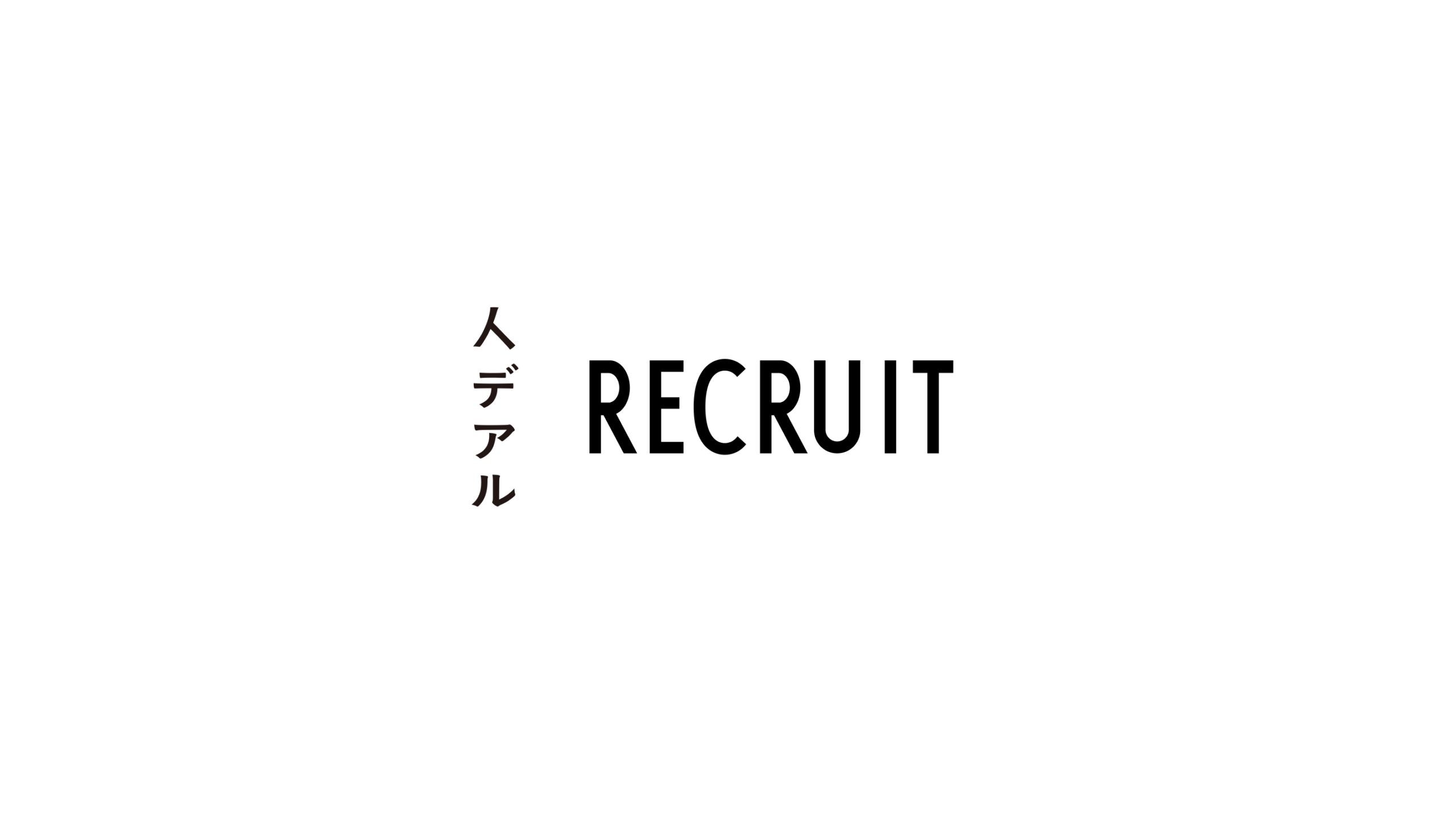 RECRUIT
