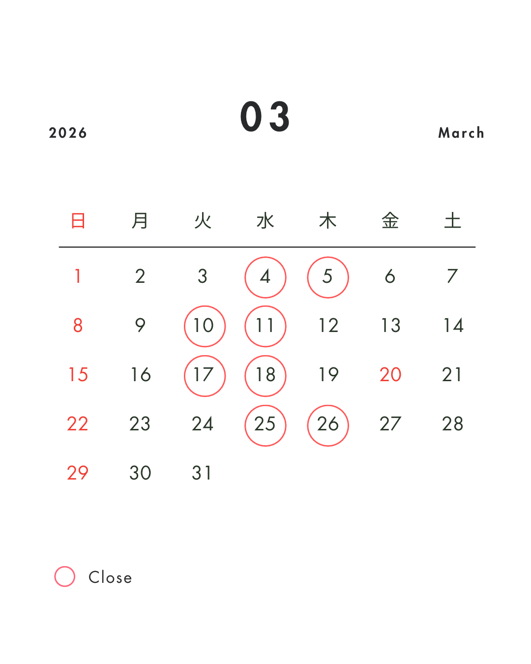 GATHERING 3月営業スケジュール